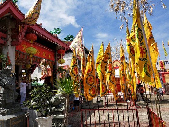 Temple chinois Jui Tui